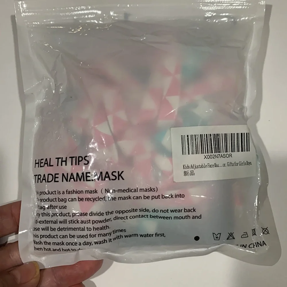 🆑CLEARANCE🆑Kids face masks-2 pack